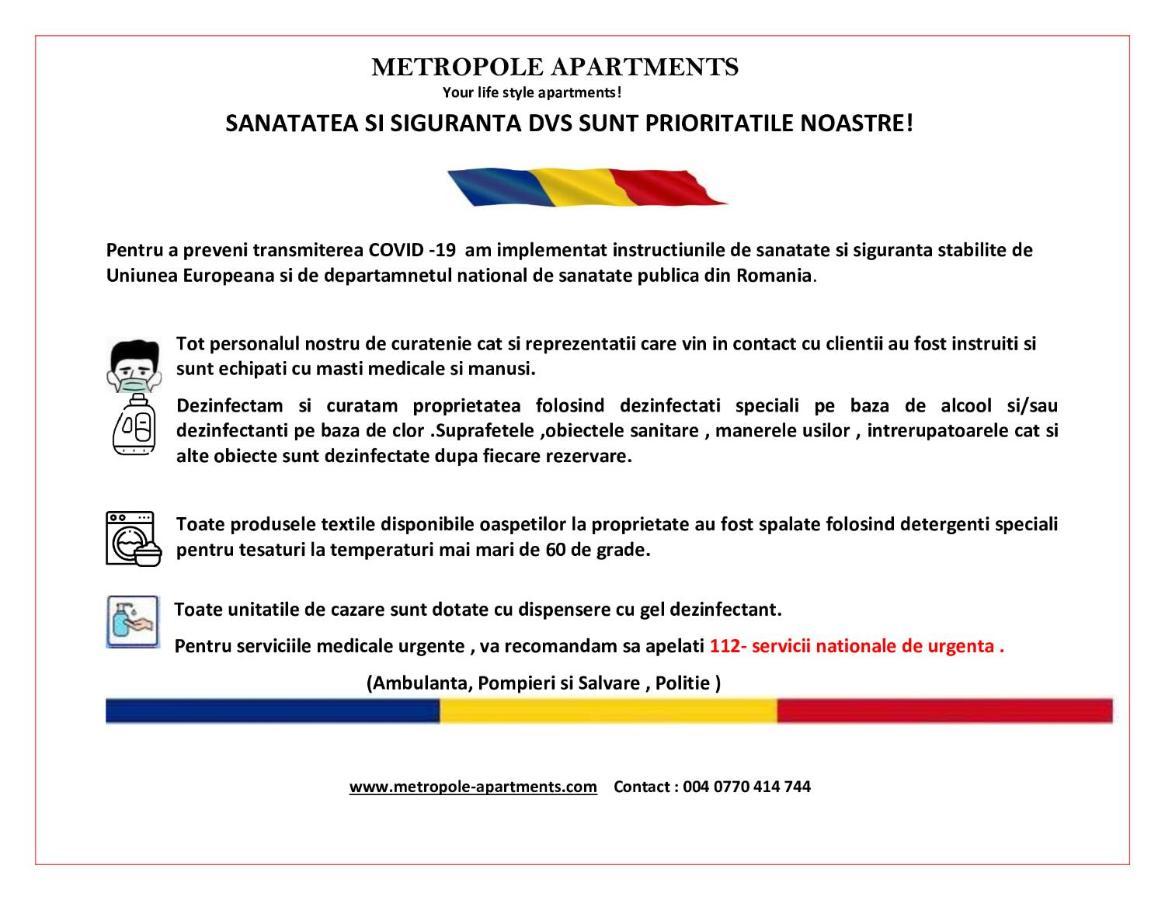 Metropole Apartments Royal Ateneum Βουκουρέστι Εξωτερικό φωτογραφία